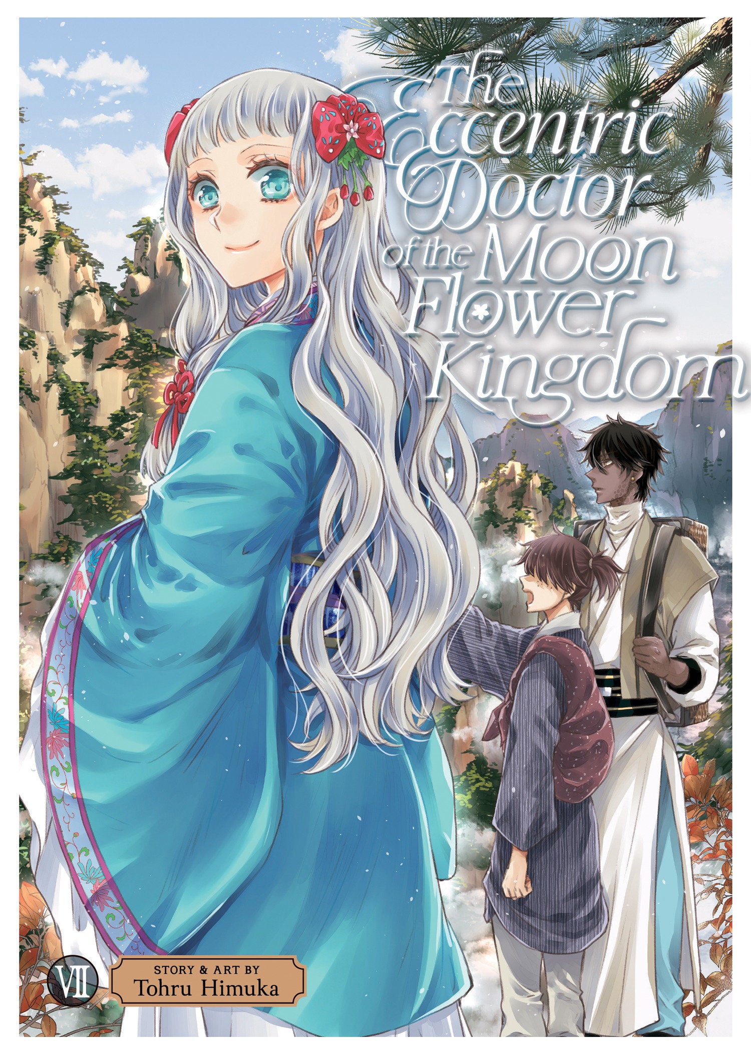 The Eccentric Doctor of the Moon Flower Kingdom Vol. 7 (The Eccentric Doctor of the Moon Flower Kingdom) (Book:7)