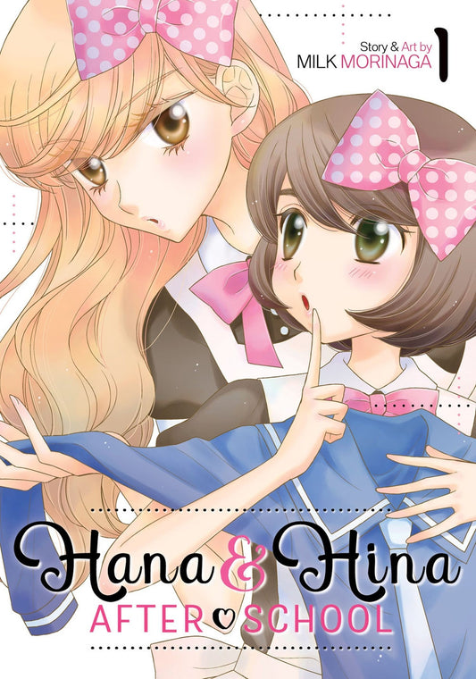 Hana and Hina After School Vol. 1 (Hana & Hina After School) (Book:1)