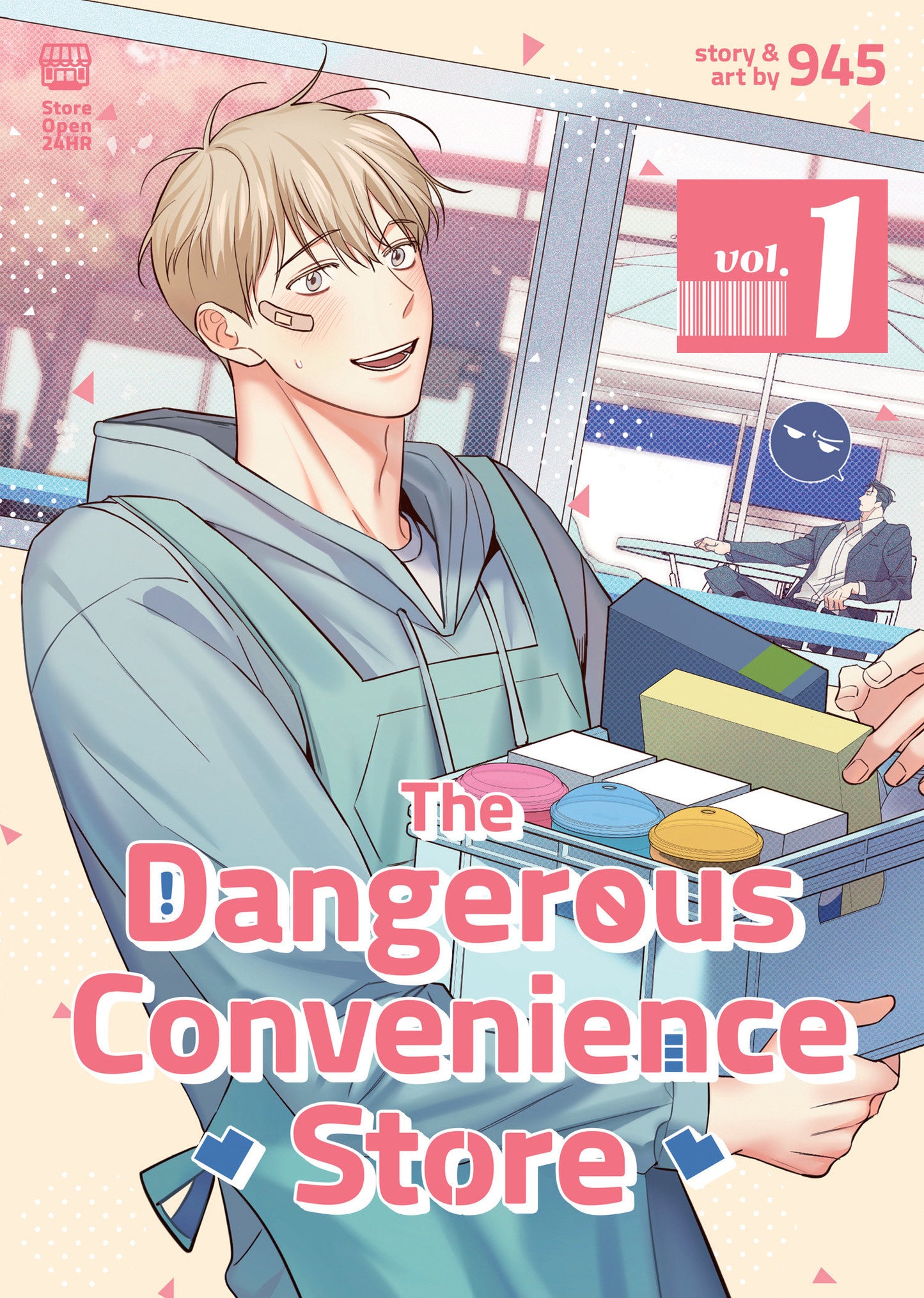 The Dangerous Convenience Store Vol. 1 (The Dangerous Convenience Store) (Book:1)