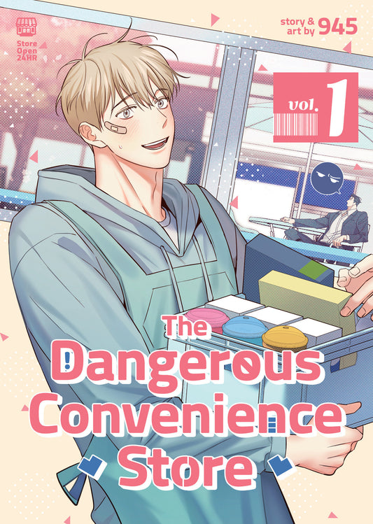 The Dangerous Convenience Store Vol. 1 (The Dangerous Convenience Store) (Book:1)