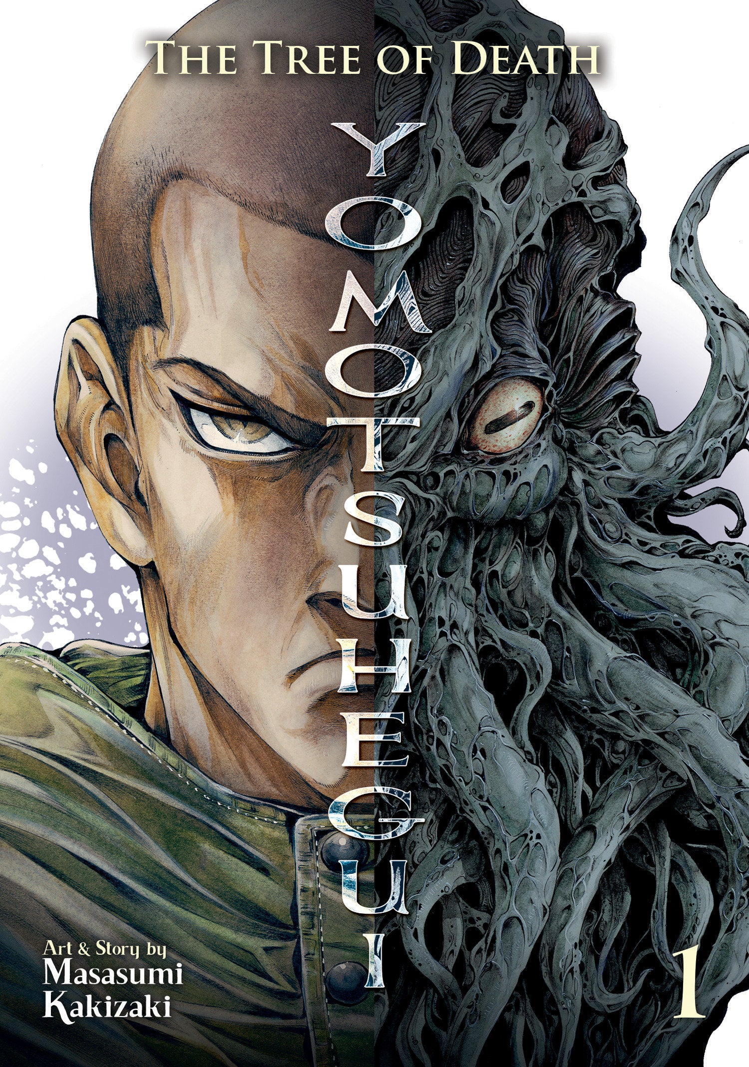 The Tree of Death: Yomotsuhegui Vol. 1 (Yomotsuhegui: Scions of the Underworld) (Book:1)