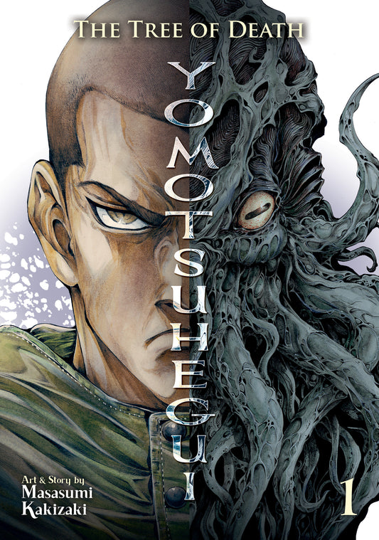 The Tree of Death: Yomotsuhegui Vol. 1 (Yomotsuhegui: Scions of the Underworld) (Book:1)