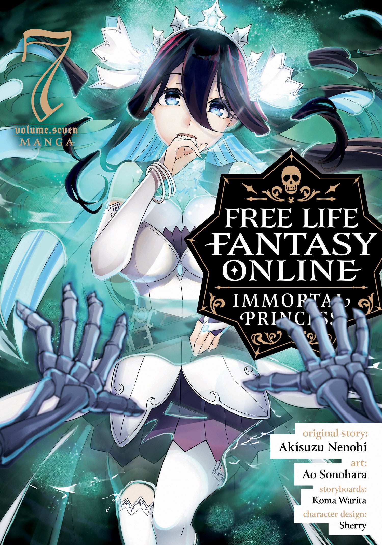 Free Life Fantasy Online: Immortal Princess (Manga) Vol. 7 (Free Life Fantasy Online: Immortal Princess (Manga)) (Book:7)