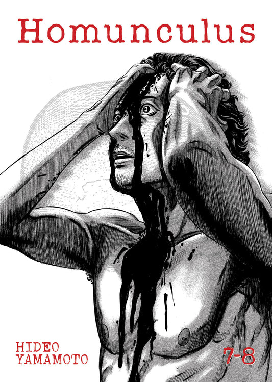 Homunculus (Omnibus) Vol. 7-8 (Homunculus) (Book:4)
