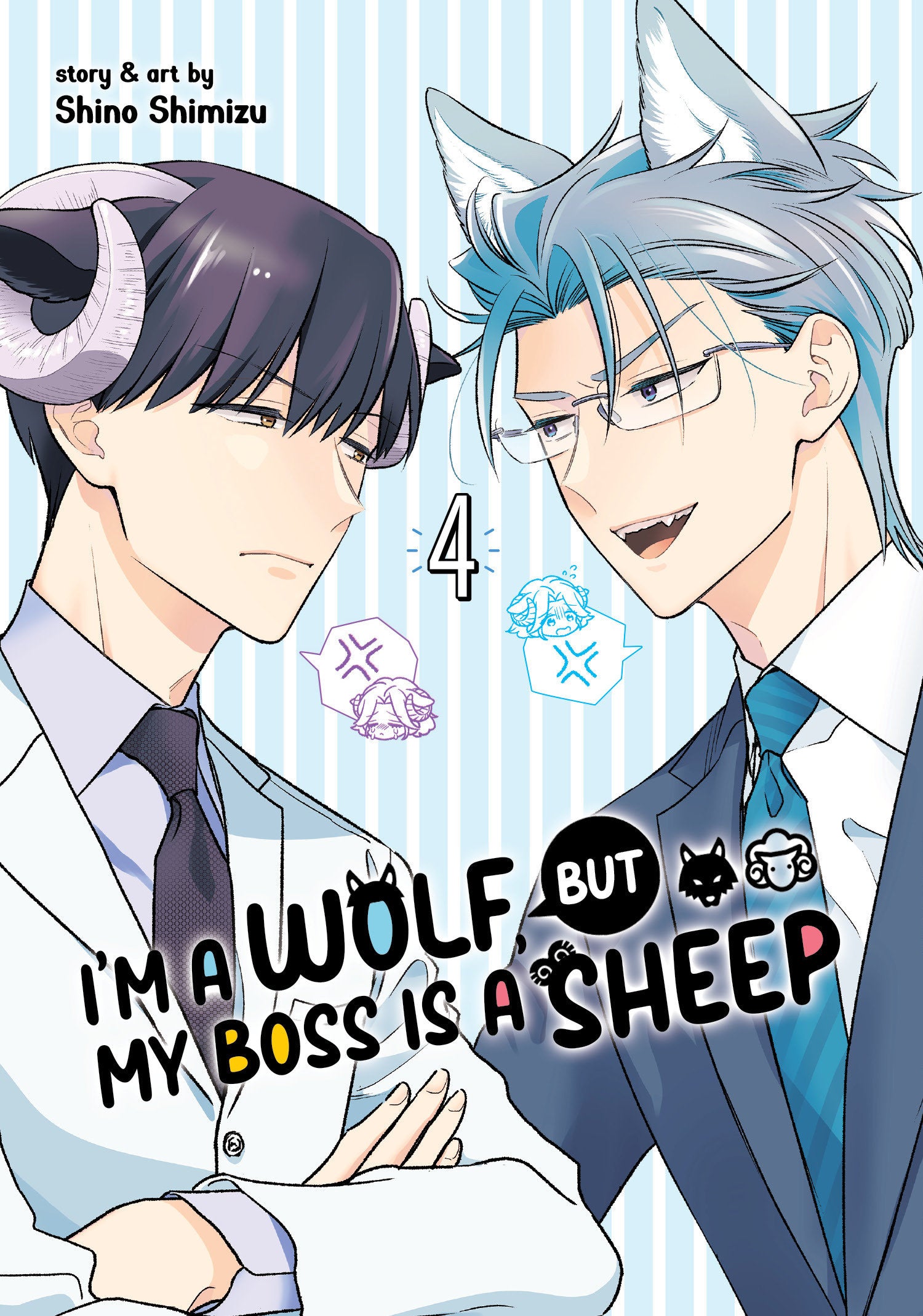 I'm a Wolf, but My Boss is a Sheep! Vol. 4 (I'm a Wolf, but My Boss is a Sheep!) (Book:4)