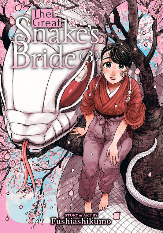The Great Snake's Bride Vol. 3 (The Great Snake's Bride) (Book:3)