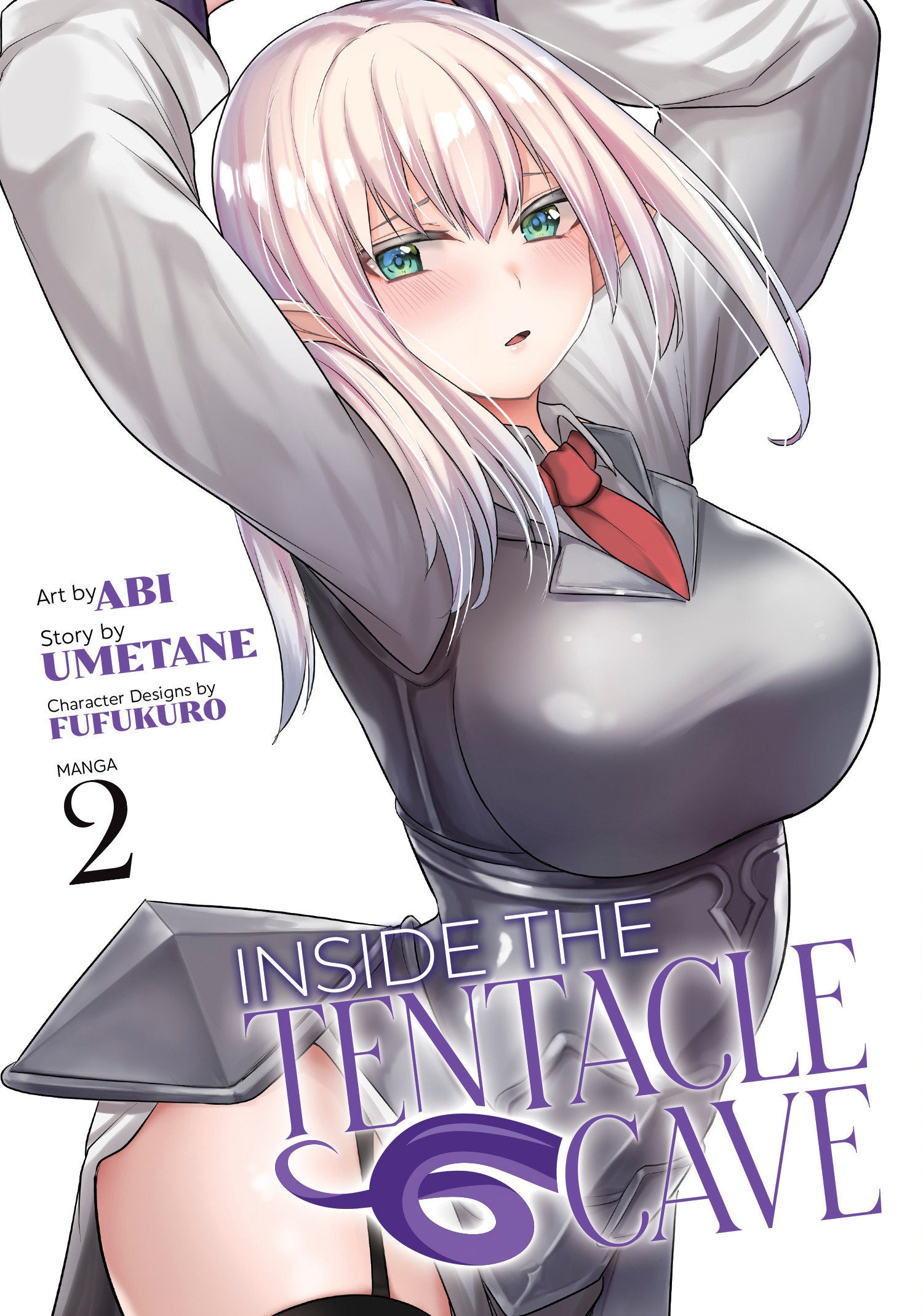 Inside the Tentacle Cave (Manga) Vol. 2 (Inside the Tentacle Cave) (Book:2)