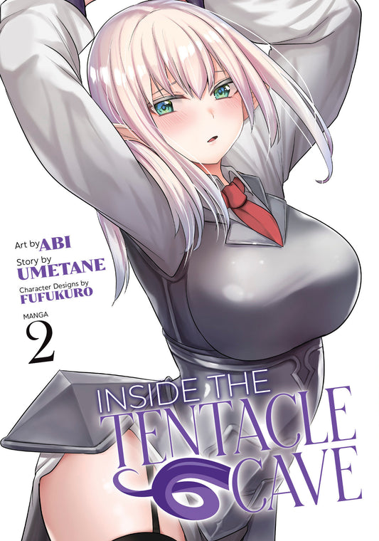 Inside the Tentacle Cave (Manga) Vol. 2 (Inside the Tentacle Cave) (Book:2)
