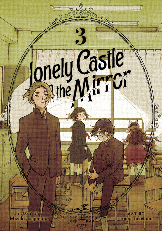 Lonely Castle in the Mirror (Manga) Vol. 3 (Lonely Castle in the Mirror (Manga)) (Book:3)