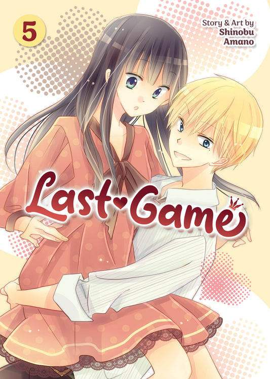 Last Game Vol. 5 (Last Game) (Book:5)
