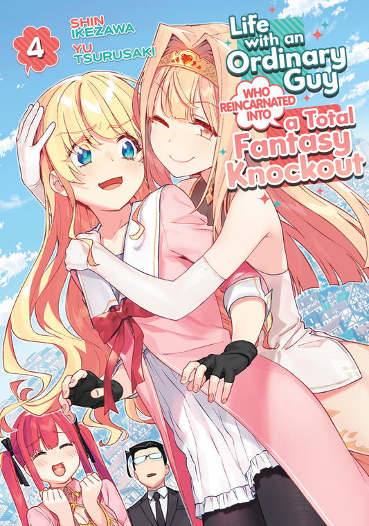 Life with an Ordinary Guy Who Reincarnated into a Total Fantasy Knockout Vol. 4 (Life with an Ordinary Guy Who Reincarnated into a Total Fantasy Knockout) (Book:4)