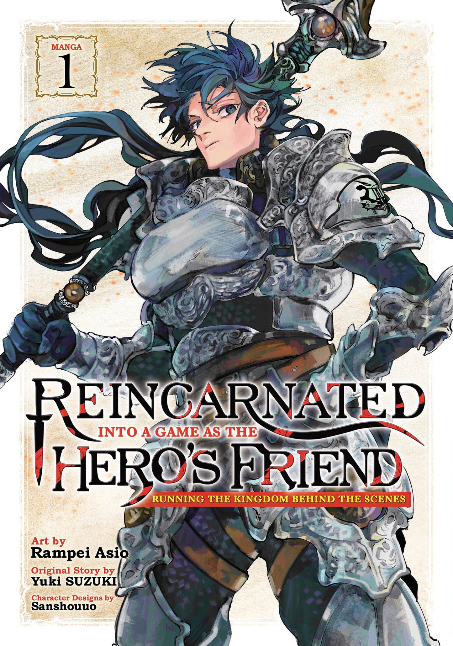 Reincarnated Into a Game as the Hero's Friend: Running the Kingdom Behind the Scenes (Manga) Vol. 1 (Reincarnated Into a Game as the Hero's Friend: Running the Kingdom Behind the Scenes (Manga)) (Book:1)