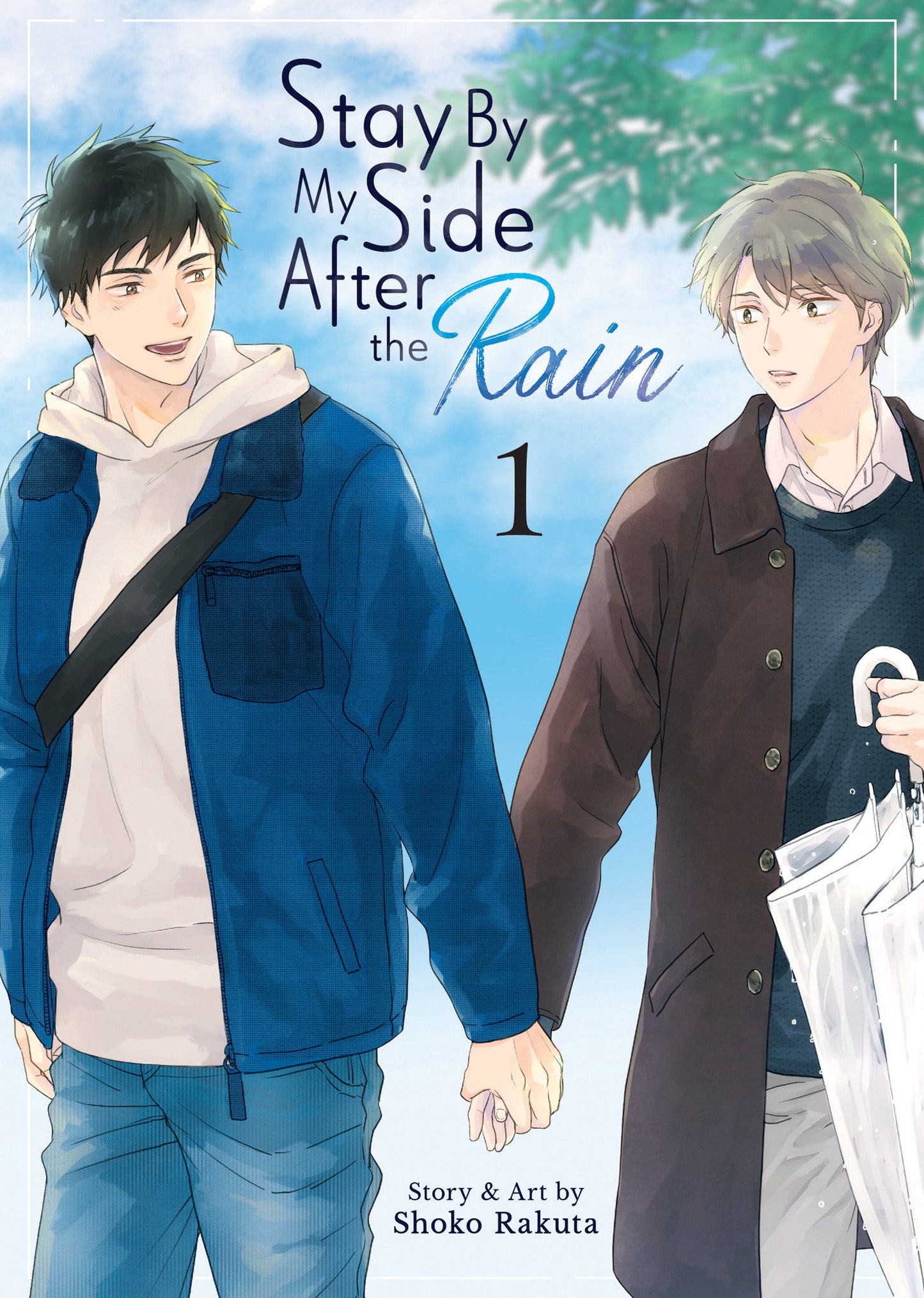 Stay By My Side After the Rain Vol. 1 (Stay By My Side After the Rain) (Book:1)
