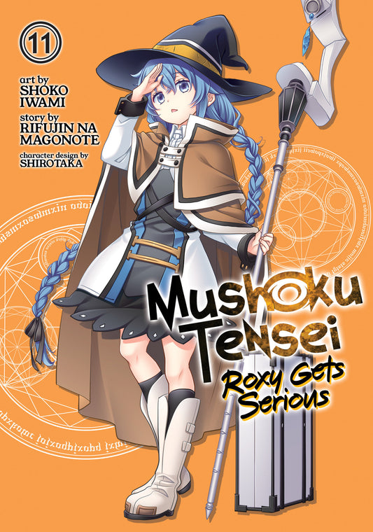 Mushoku Tensei: Roxy Gets Serious Vol. 11 (Mushoku Tensei: Roxy Gets Serious) (Book:11)