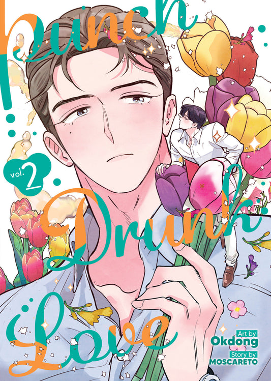 Punch Drunk Love Vol. 2 (Punch Drunk Love) (Book:2)