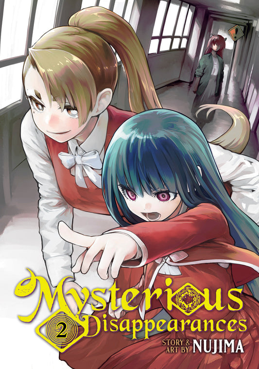 Mysterious Disappearances Vol. 2 (Mysterious Disappearances) (Book:2)