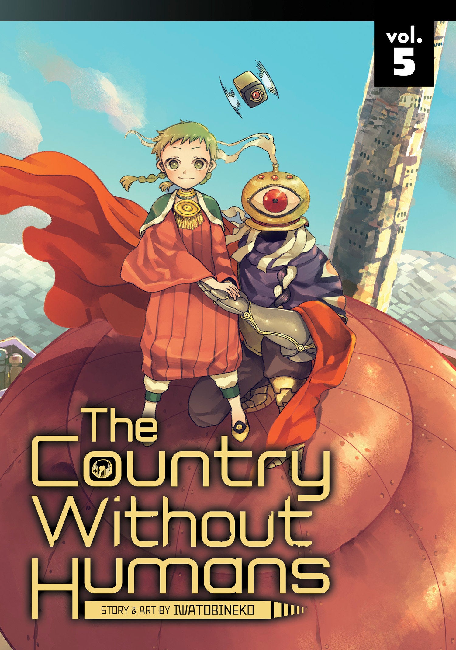 The Country Without Humans Vol. 5 (The Country Without Humans) (Book:5)