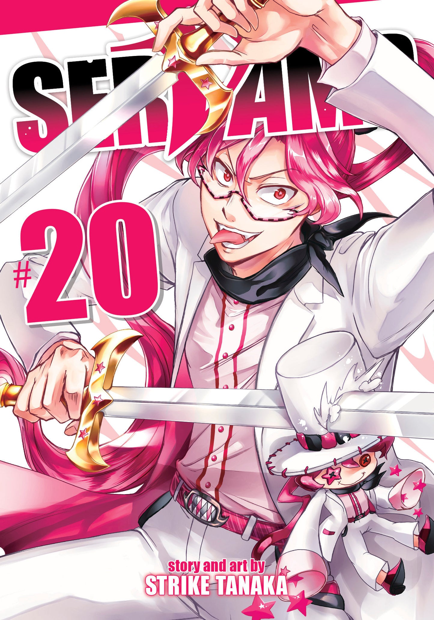 Servamp Vol. 20 (Servamp) (Book:20)