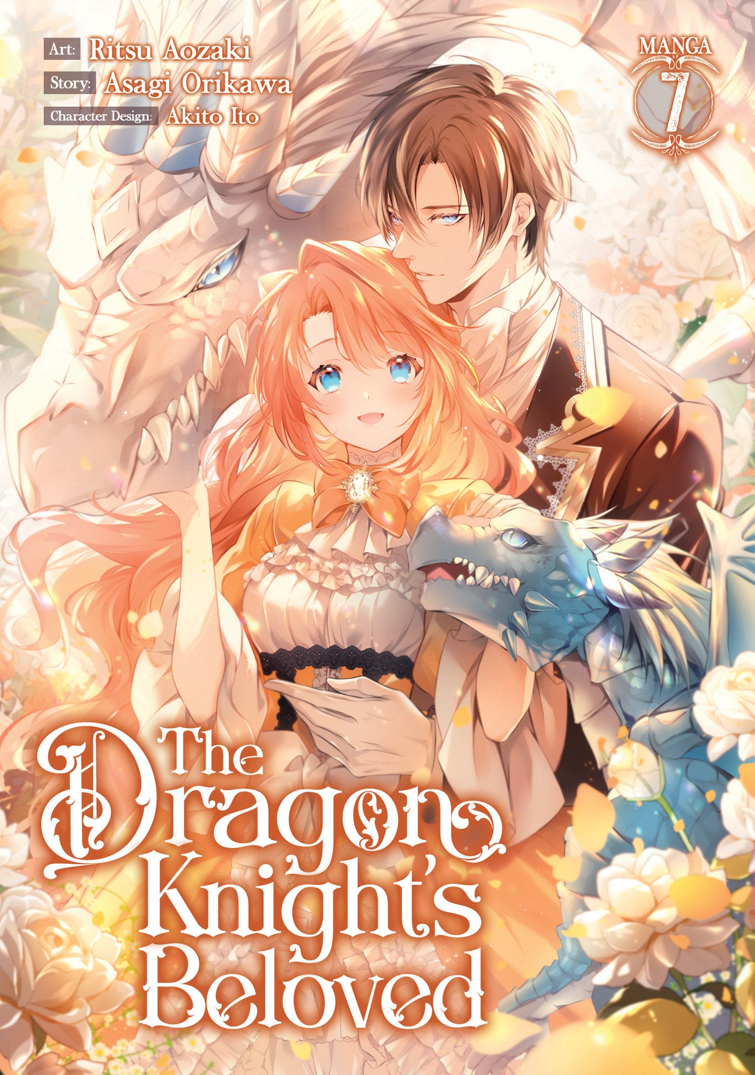 The Dragon Knight's Beloved (Manga) Vol. 7 (The Dragon Knight's Beloved (Manga)) (Book:7)