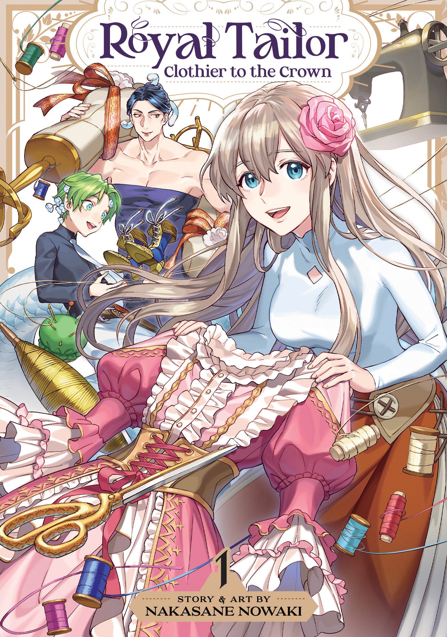 Royal Tailor: Clothier to the Crown Vol. 1 (Royal Tailor: Clothier to the Crown) (Book:1)