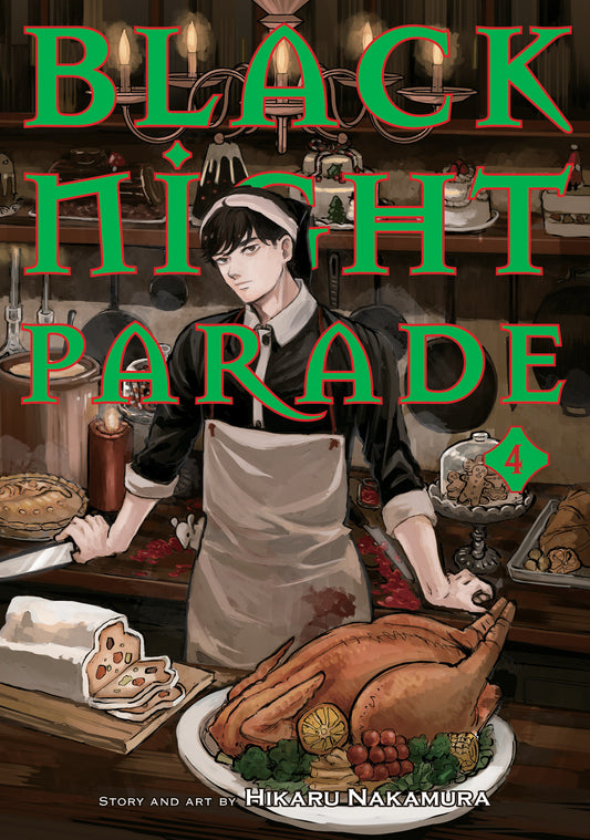 Black Night Parade Vol. 4 (Black Night Parade) (Book:4)