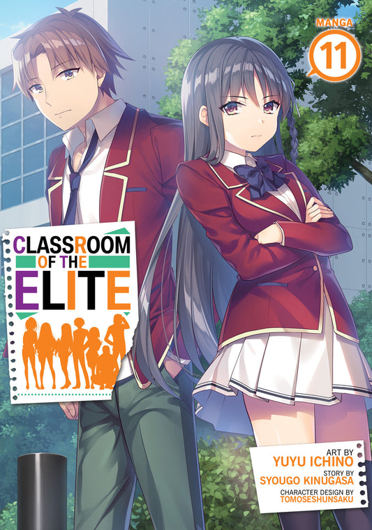 Classroom of the Elite (Manga) Vol. 11 (Classroom of the Elite (Manga)) (Book:11)