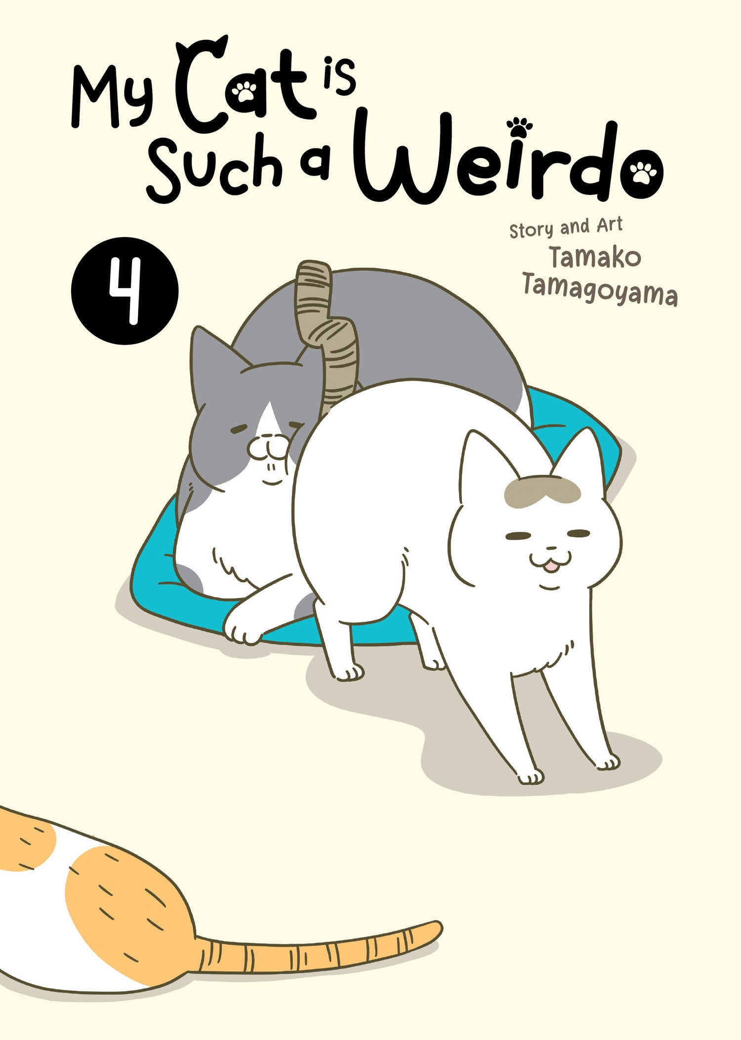 My Cat is Such a Weirdo Vol. 4 (My Cat is Such a Weirdo) (Book:4)