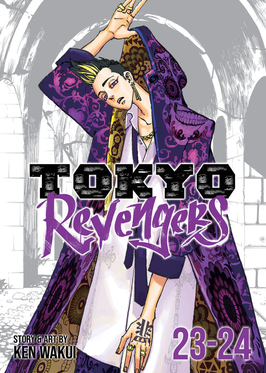 Tokyo Revengers (Omnibus) Vol. 23-24 (Tokyo Revengers) (Book:12)