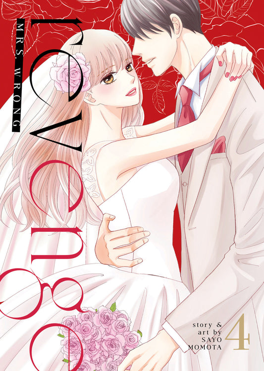 Revenge: Mrs. Wrong Vol. 4 (Revenge) (Book:4)