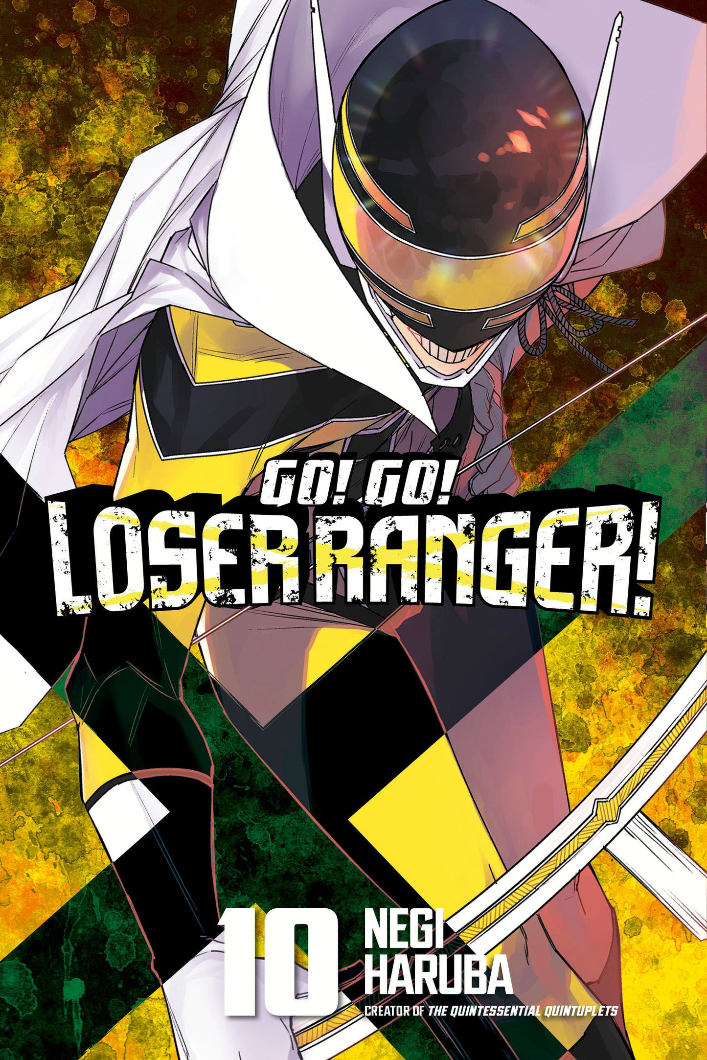 Go! Go! Loser Ranger! 10 (Go! Go! Loser Ranger!) (Book:10)