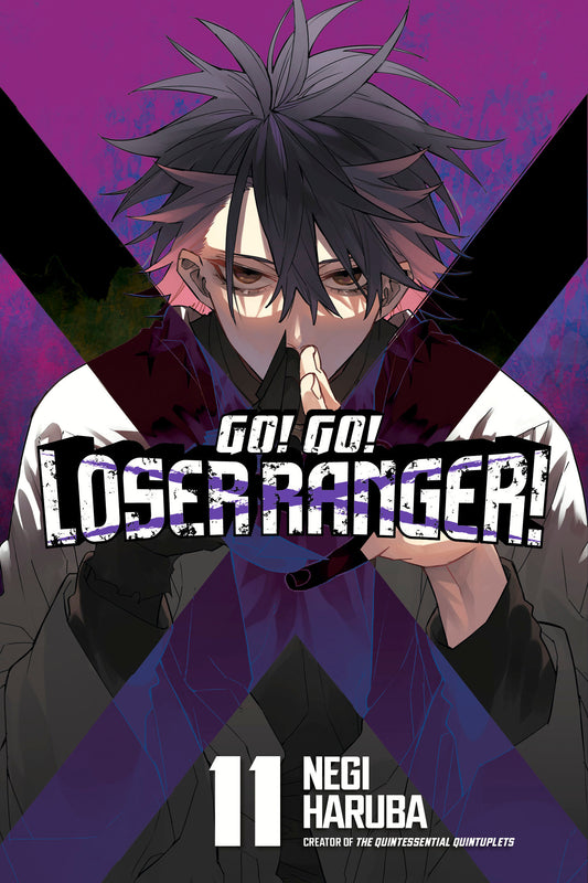 Go! Go! Loser Ranger! 11 (Go! Go! Loser Ranger!) (Book:11)