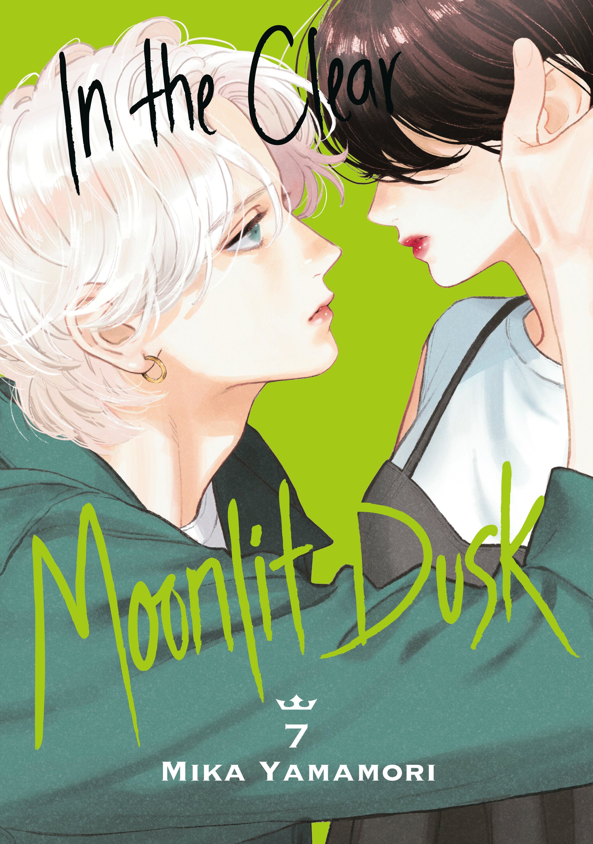 In the Clear Moonlit Dusk 7 (In the Clear Moonlit Dusk) (Book:7)