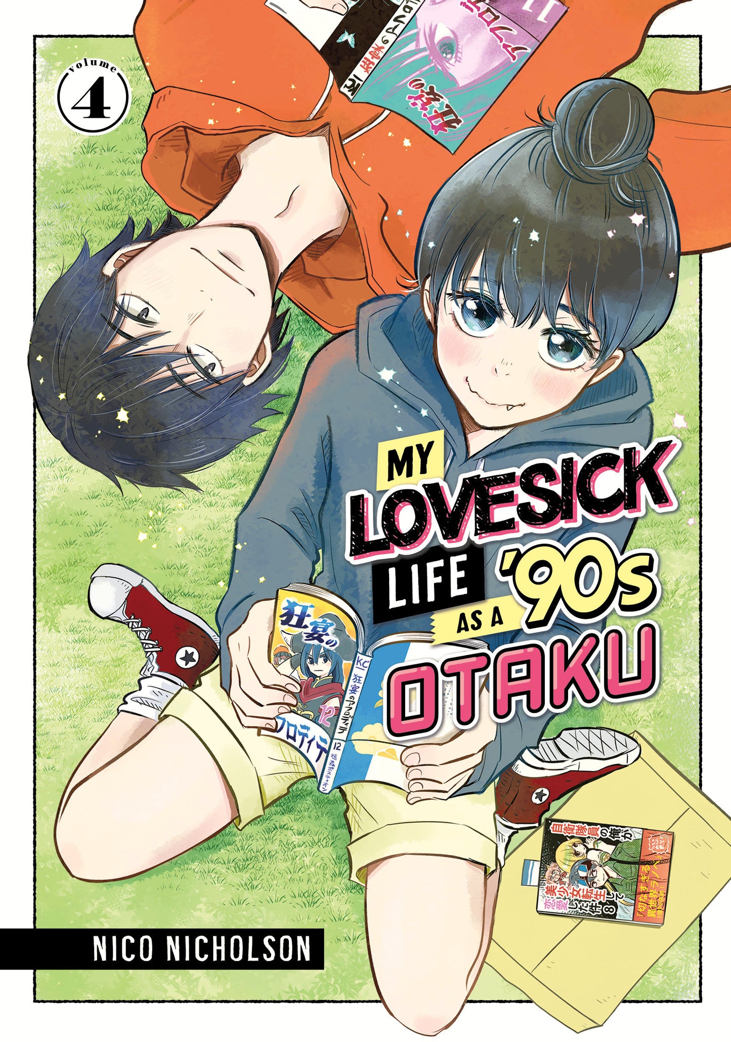 My Lovesick Life as a '90s Otaku 4 (My Lovesick Life as a '90s Otaku) (Book:4)