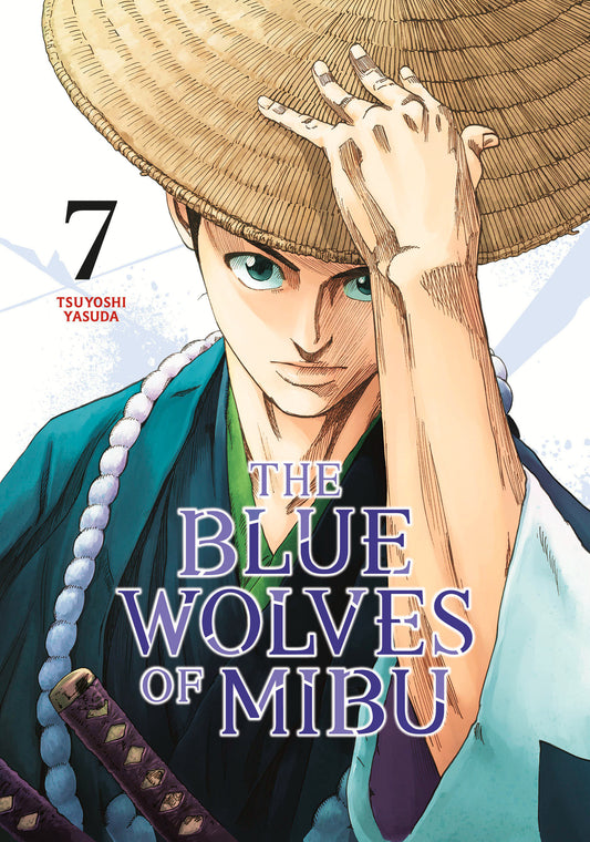The Blue Wolves of Mibu 7 (Blue Miburo) (The Blue Wolves of Mibu (Blue Miburo)) (Book:7)