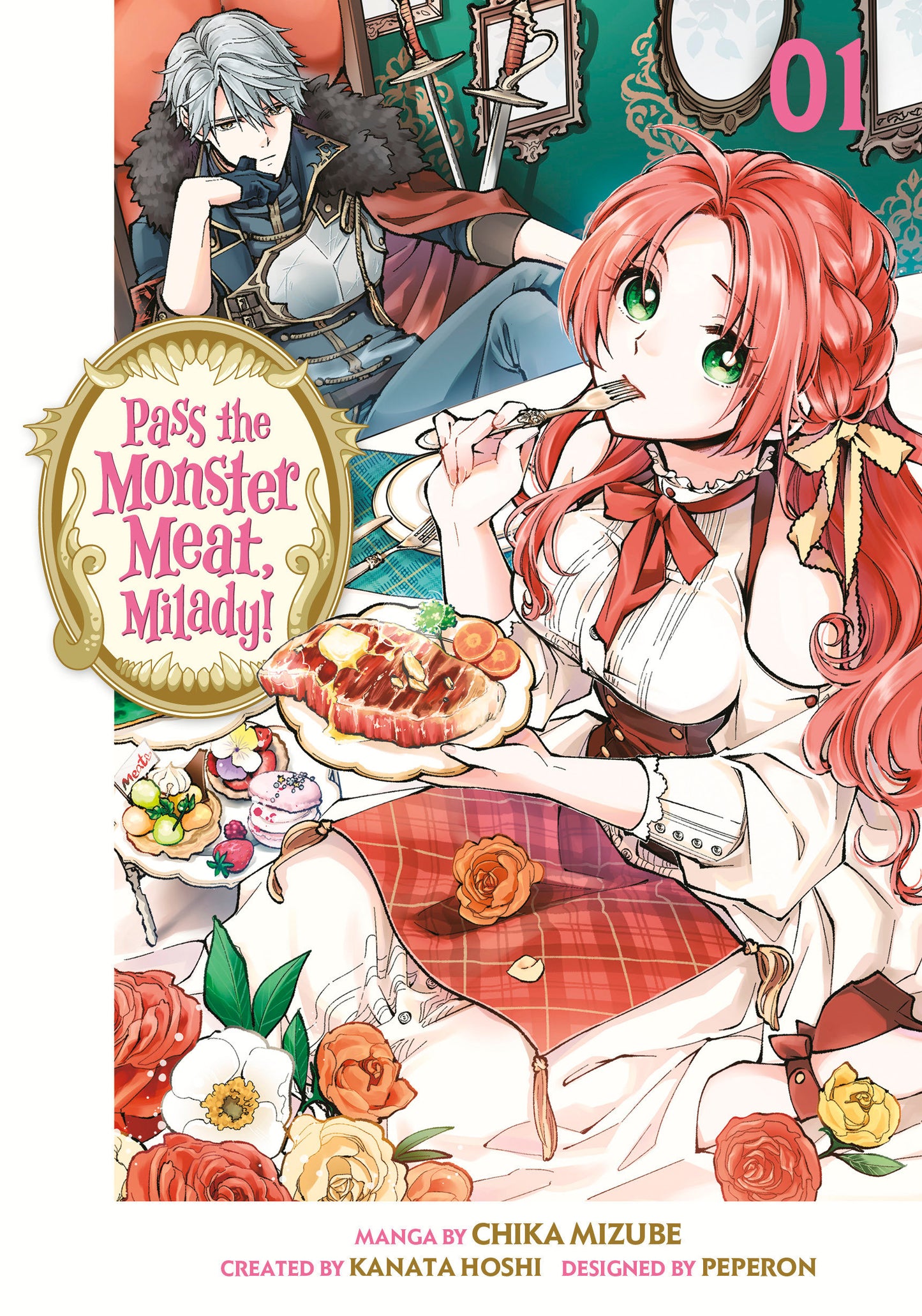 Pass the Monster Meat, Milady! 1 (Pass the Monster Meat, Milady!) (Book:1)