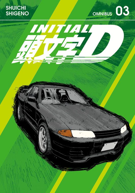 Initial D Omnibus 3 (Vol. 5-6) (Initial D Omnibus) (Book:3)