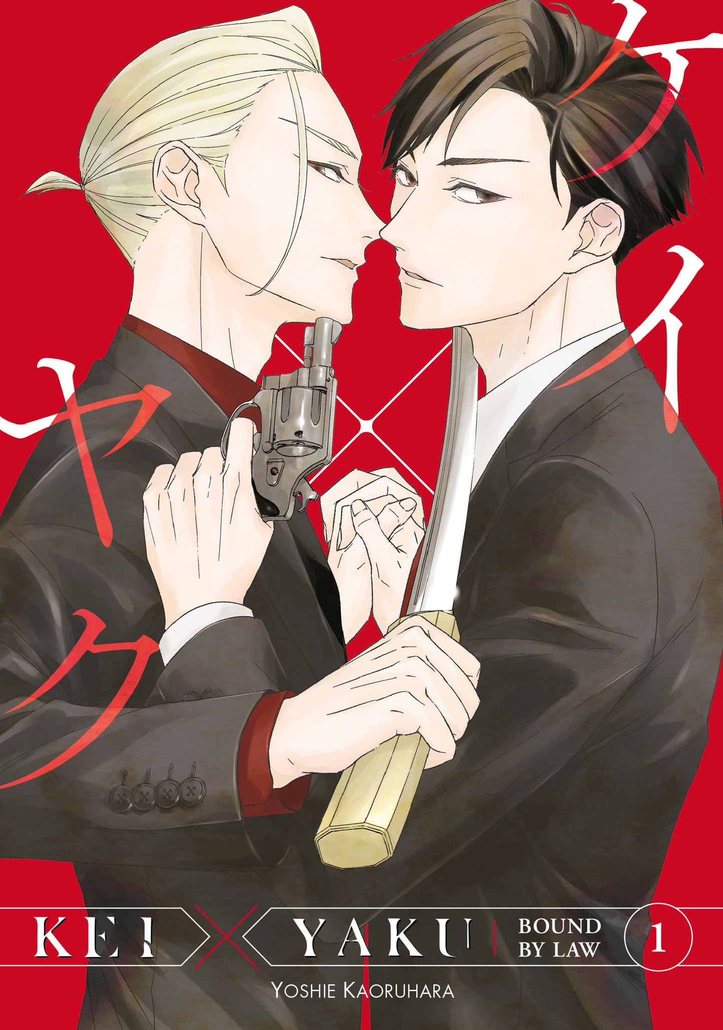 Kei X Yaku: Bound By Law 1 (Kei X Yaku: Bound By Law) (Book:1)