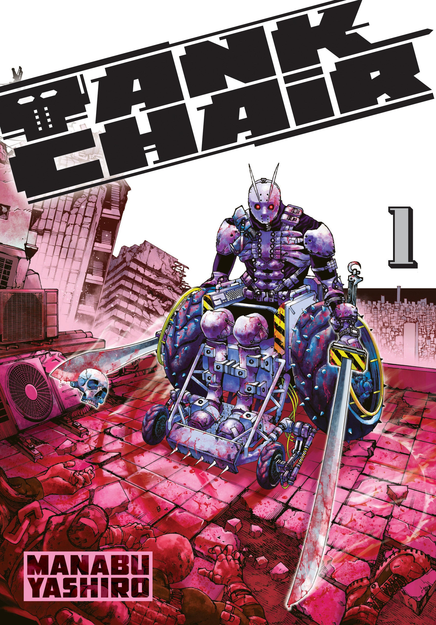 Tank Chair 1 (Tank Chair) (Book:1)