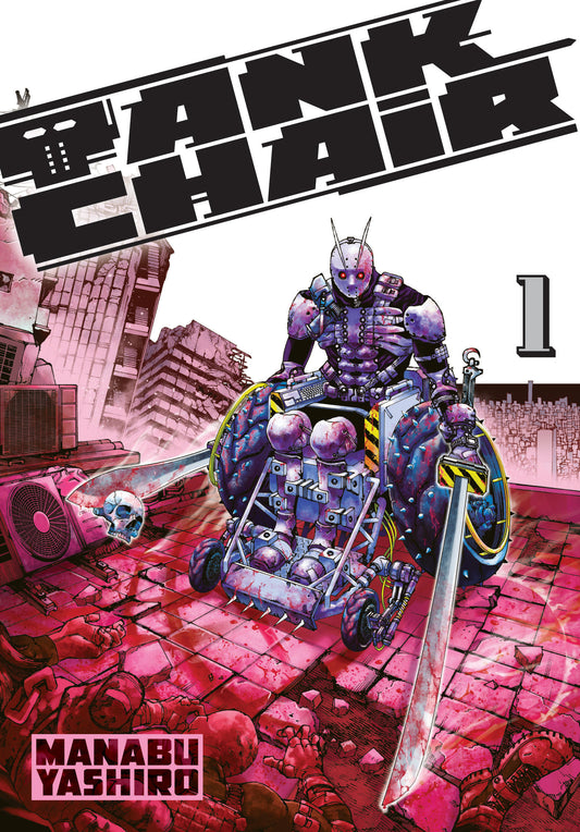 Tank Chair 1 (Tank Chair) (Book:1)