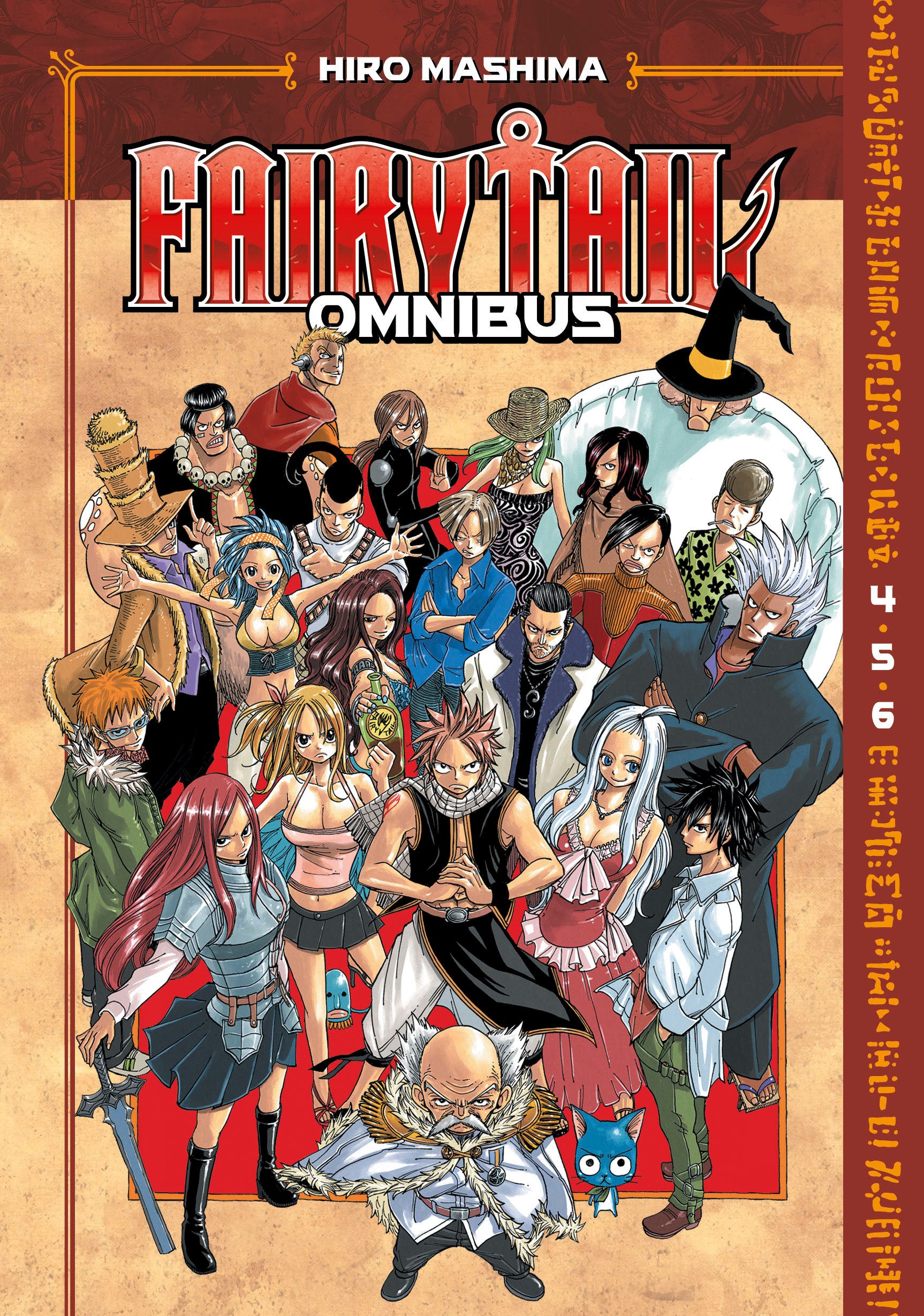 Fairy Tail Omnibus 2 (Vol. 4-6) (Fairy Tail Omnibus) (Book:2)