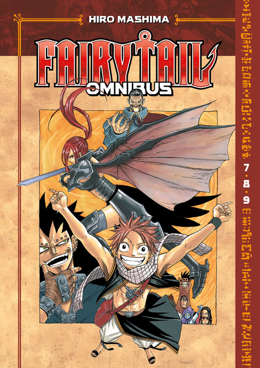Fairy Tail Omnibus 3 (Vol. 7-9) (Fairy Tail Omnibus) (Book:3)
