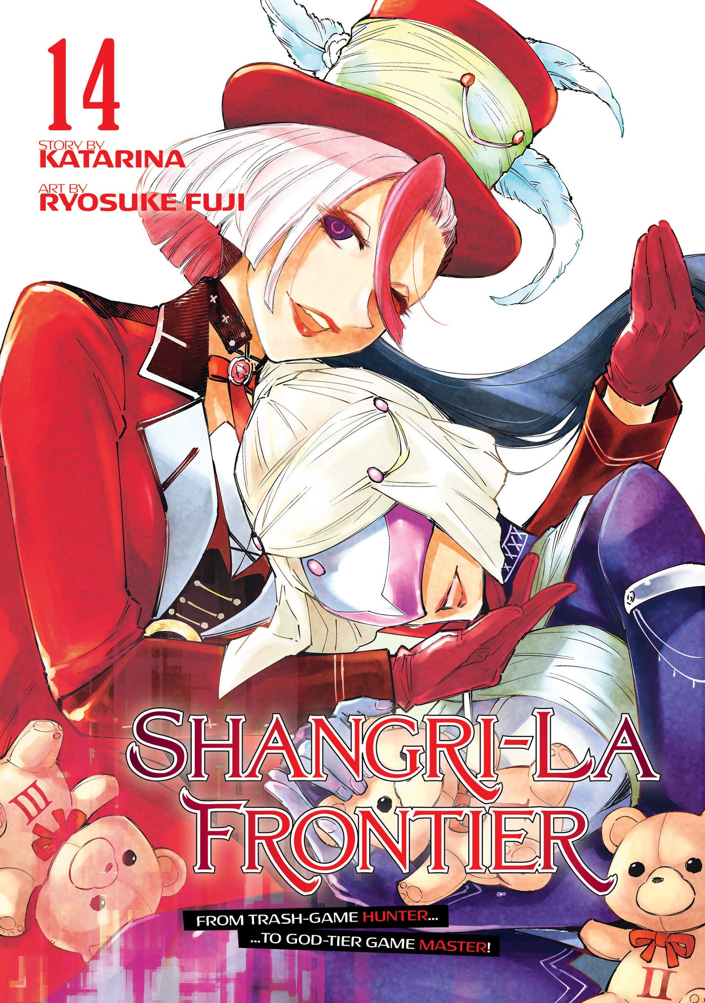 Shangri-La Frontier 14 (Shangri-La Frontier) (Book:14)