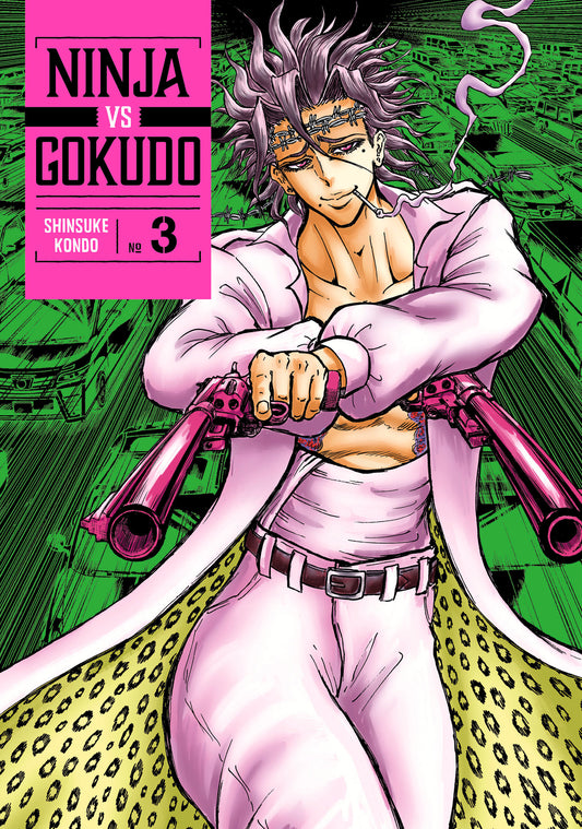 Ninja Vs. Gokudo 3 (Ninja Vs. Gokudo) (Book:3)