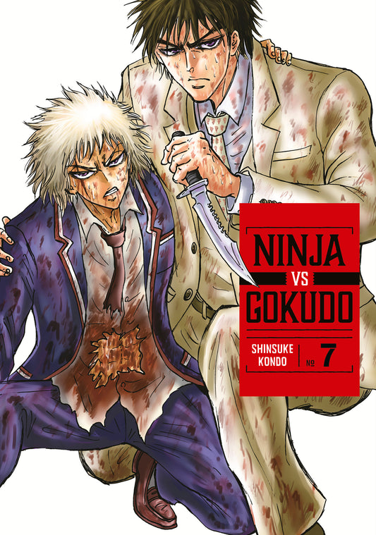 Ninja Vs. Gokudo 7 (Ninja Vs. Gokudo) (Book:7)