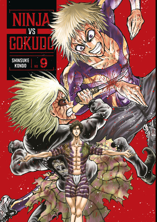 Ninja Vs. Gokudo 9 (Ninja Vs. Gokudo) (Book:9)