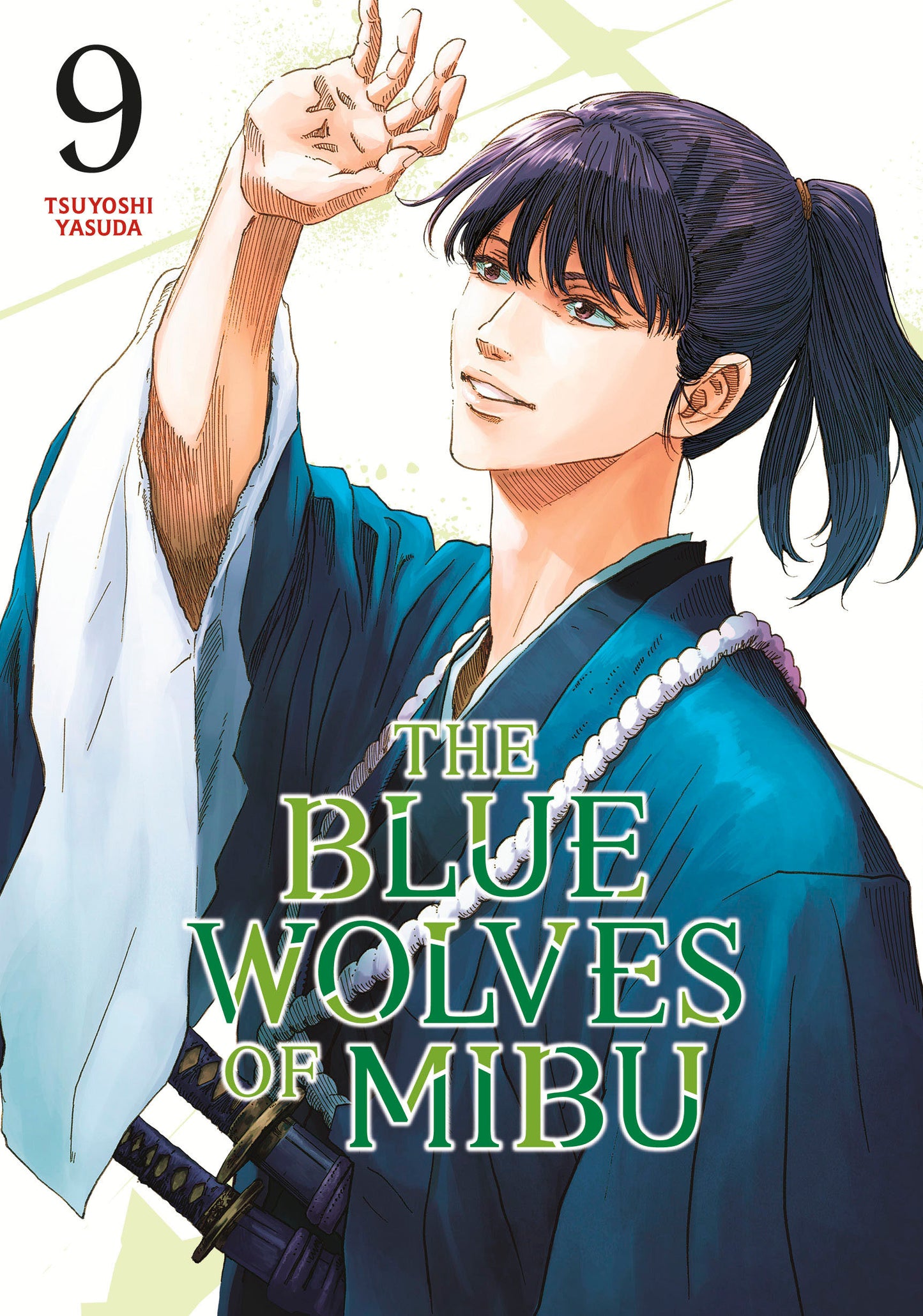 The Blue Wolves of Mibu 9 (Blue Miburo) (The Blue Wolves of Mibu (Blue Miburo)) (Book:9)