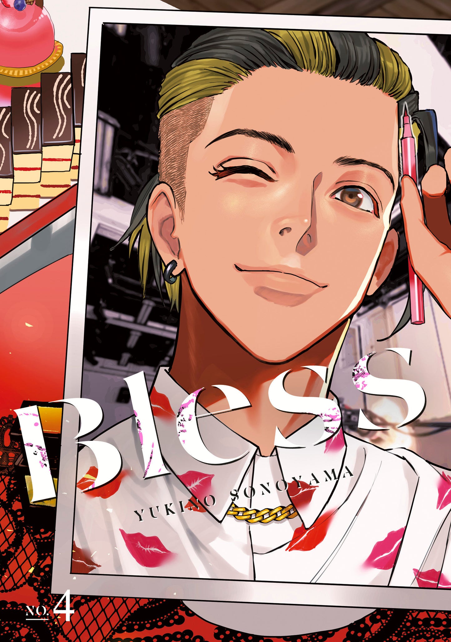 Bless 4 (Bless) (Book:4)