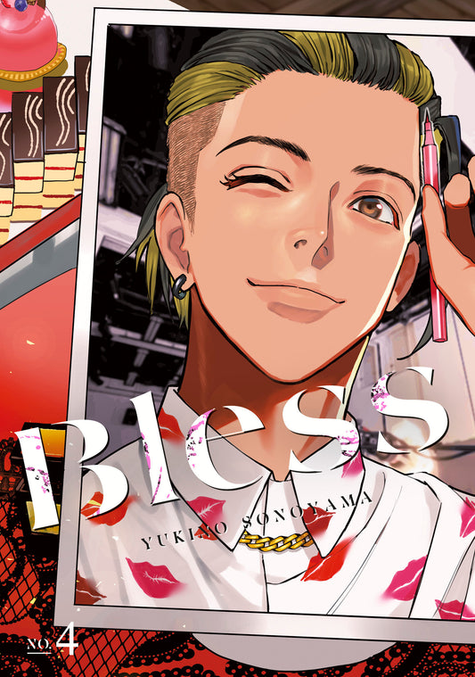 Bless 4 (Bless) (Book:4)