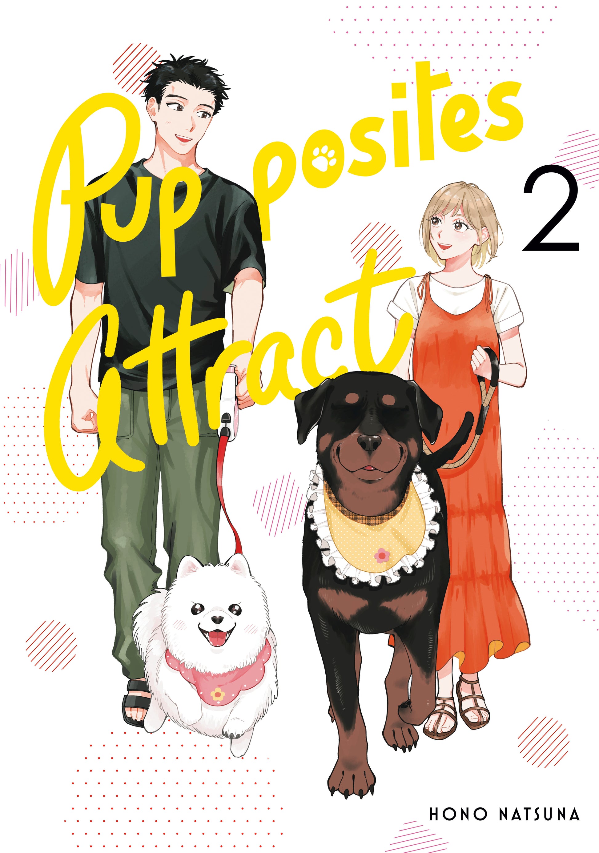 Pupposites Attract 2 (Pupposites Attract) (Book:2)
