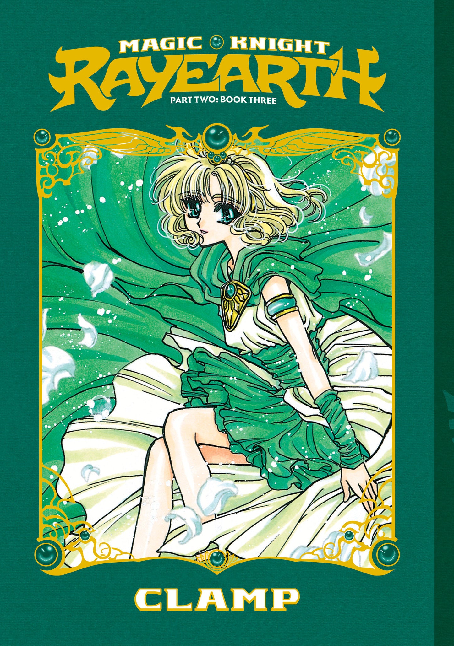 Magic Knight Rayearth Part 2 Vol. 3 (Paperback) (Magic Knight Rayearth) (Book:6)